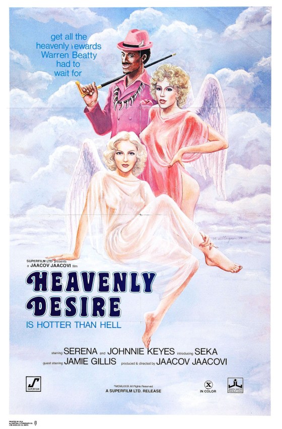 heavenly_desire_poster_01
